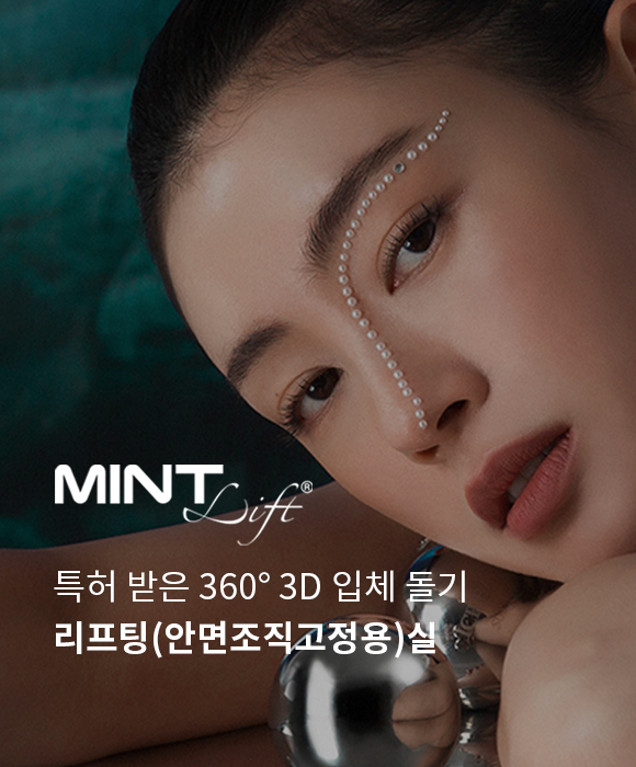 로그인 배너2